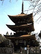 新長谷寺(吉田観音)の三重塔