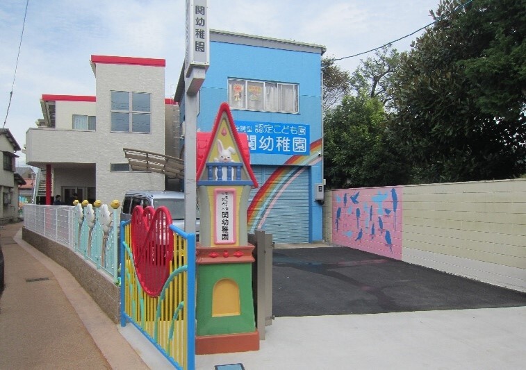 幼稚園の写真
