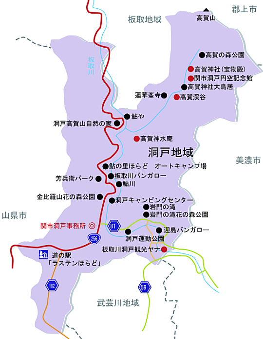 洞戸地域の地図