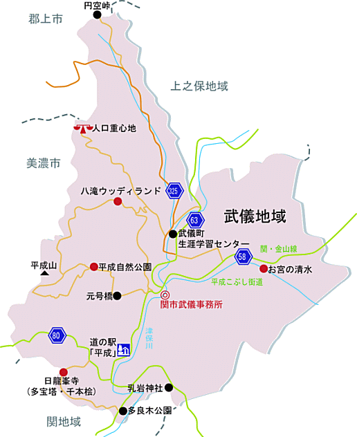 武儀地域の地図