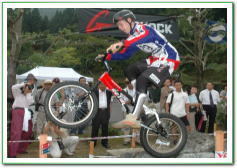 バイクトライアル最終戦日本大会の様子