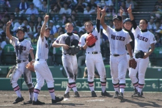 関商工高校野球部の写真