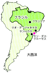 ブラジル地図