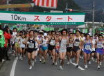 キウイマラソン大会の写真