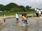 谷口水辺公園の詳細情報