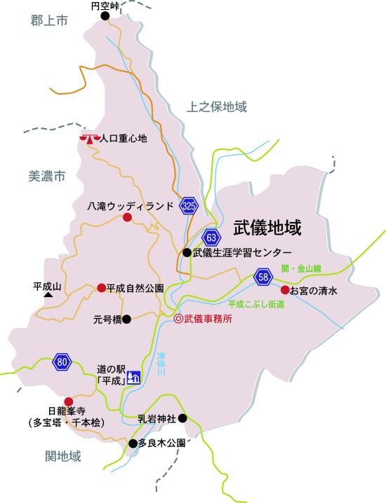 武儀地域の地図