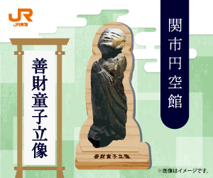 モクリルスタンドの画像