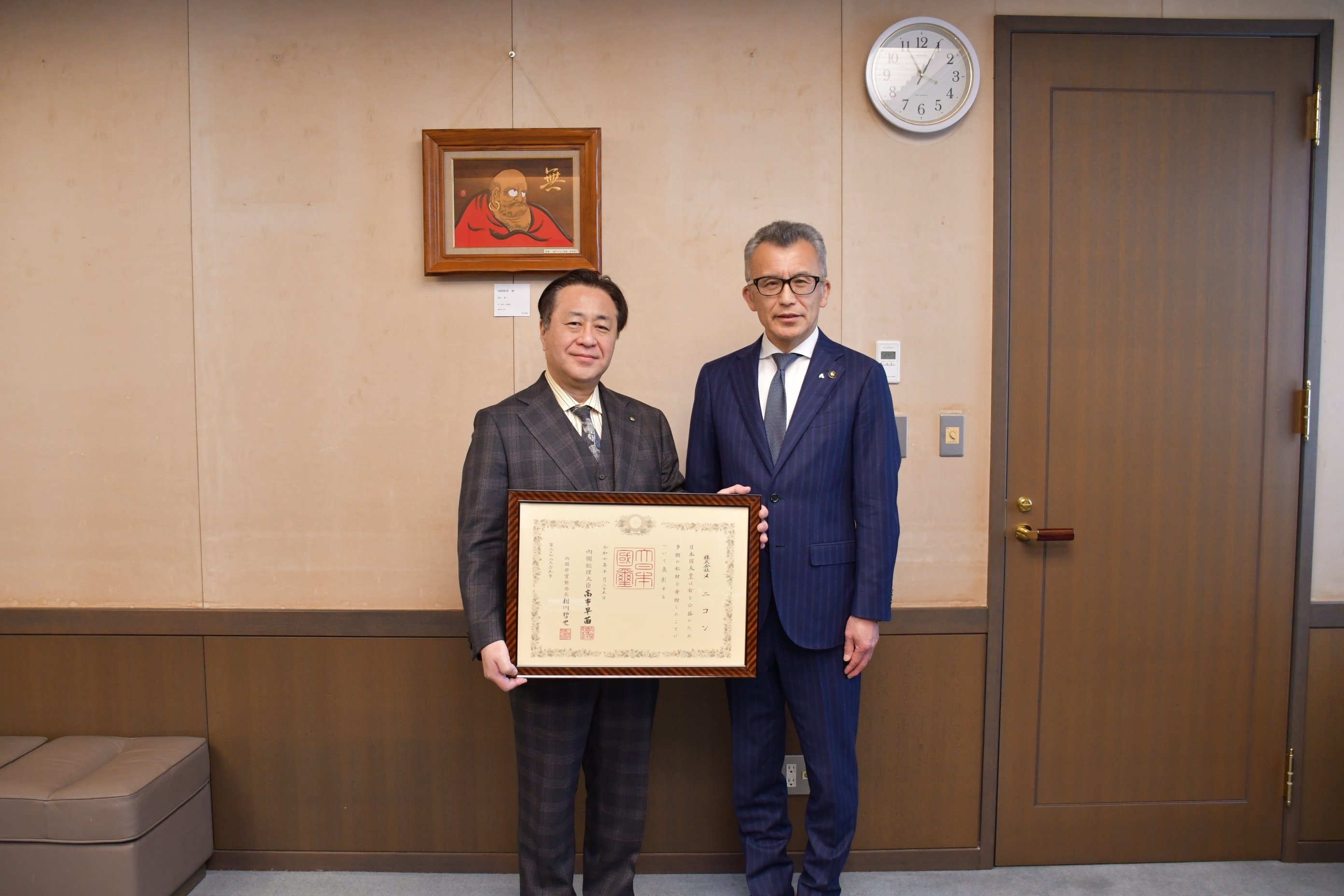 伝達式のようす