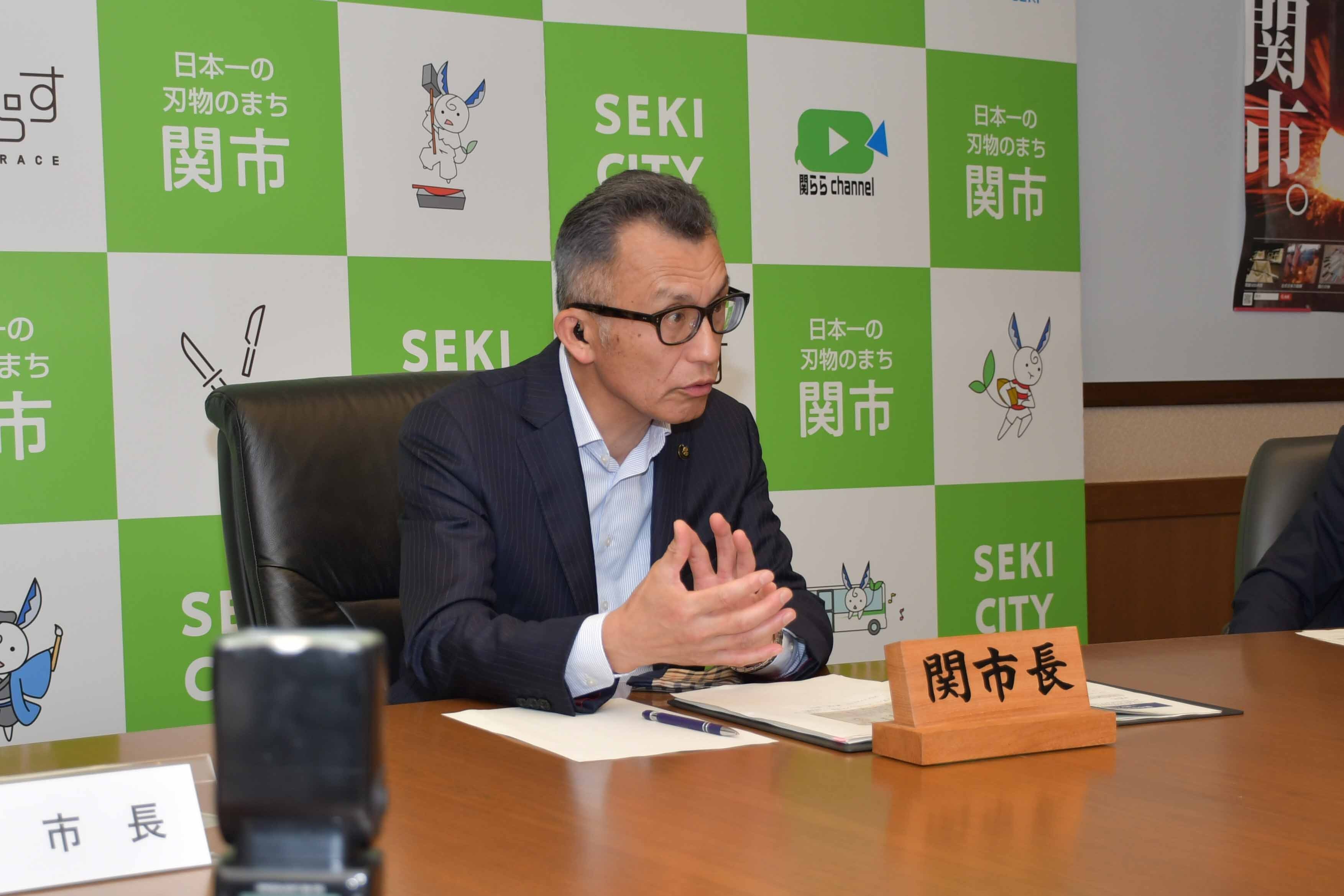 市長定例記者会見