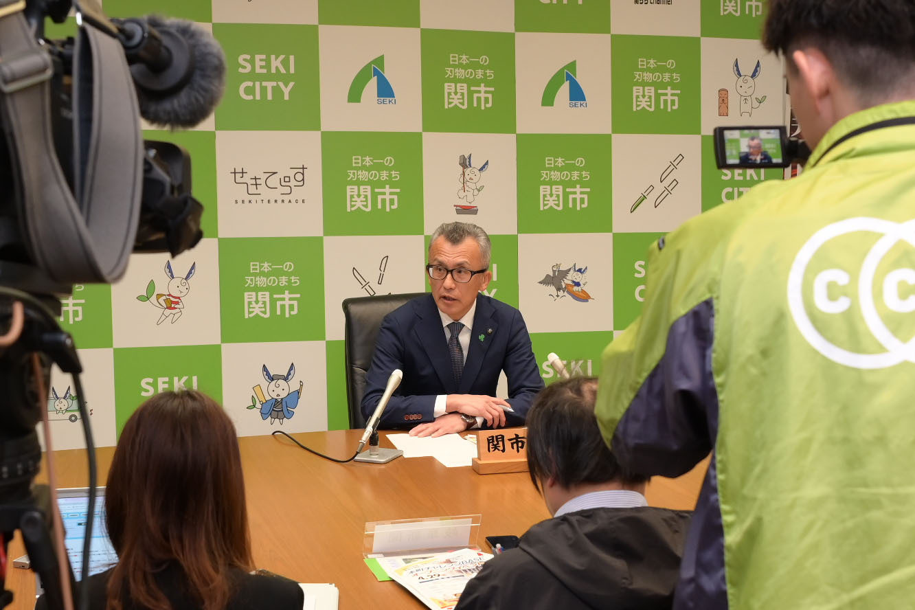 市長定例記者会見 ふるさと納税返礼品