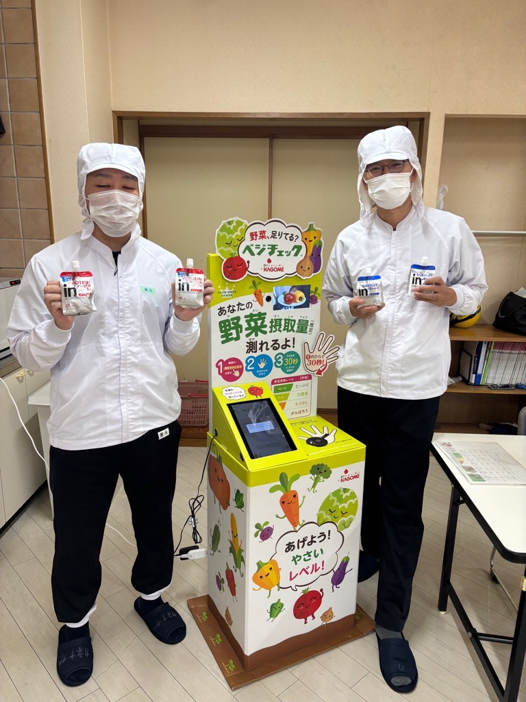 (株)秋田屋フーズ洞戸工場での様子