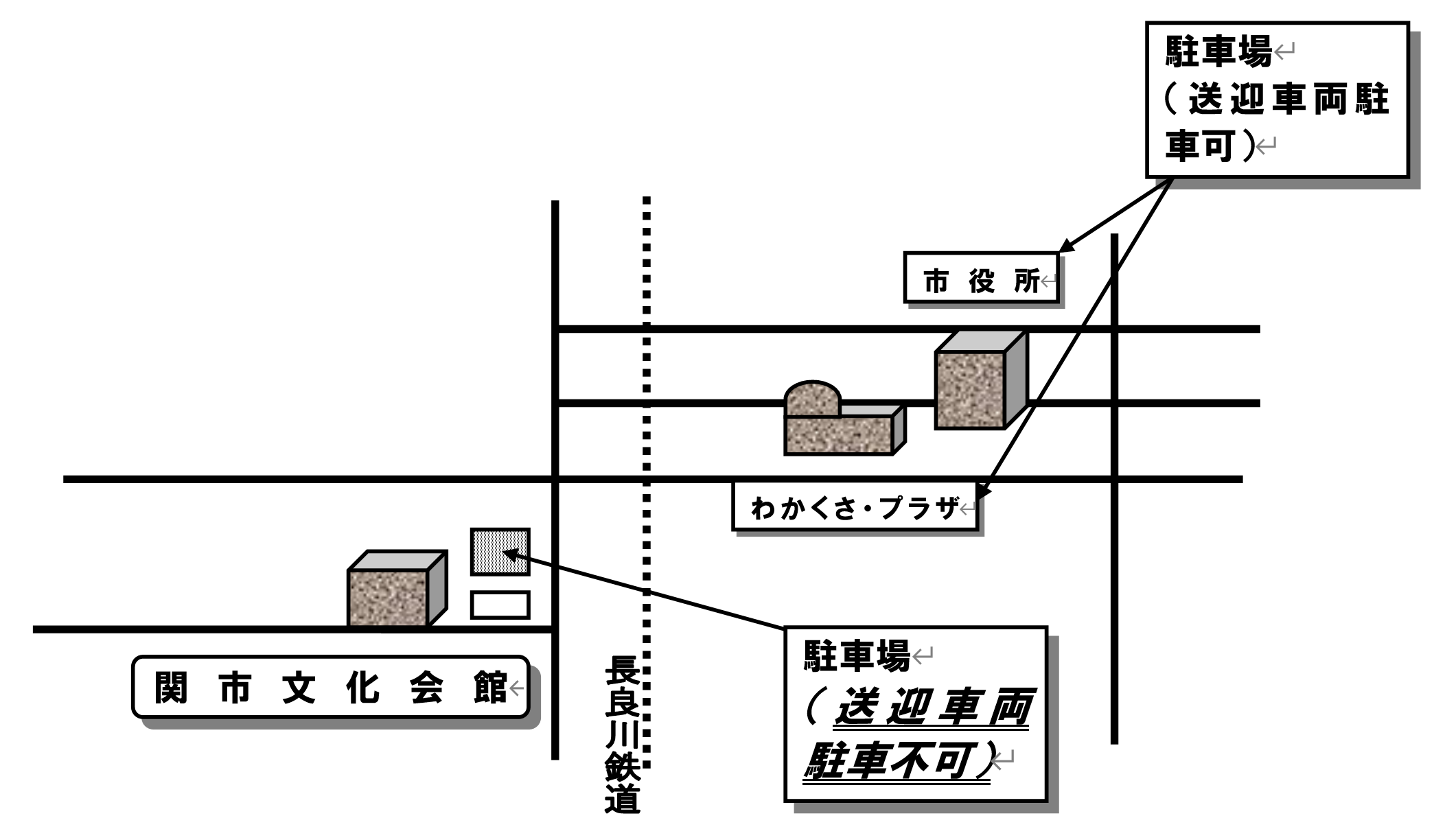 文化会館会場周辺図