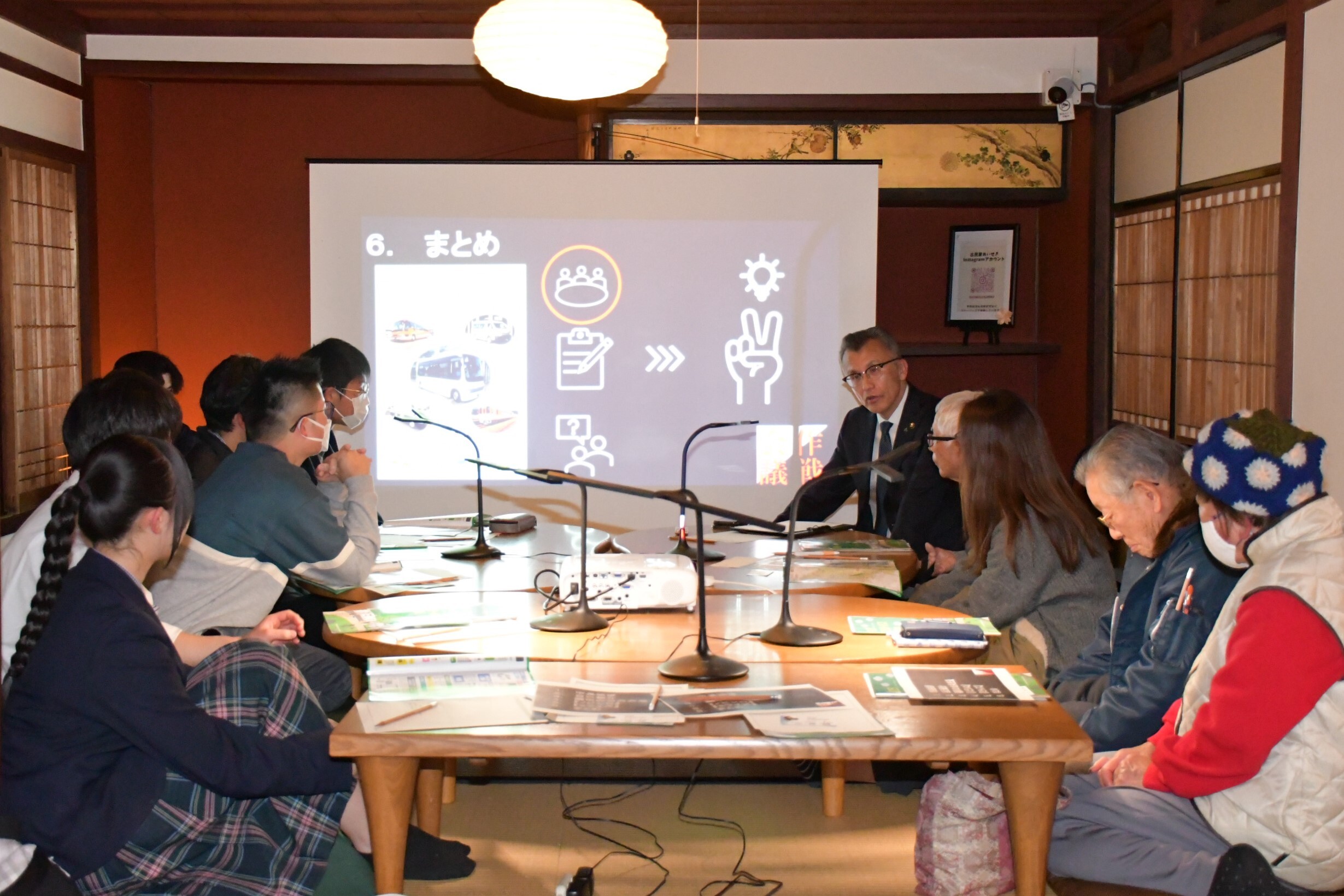 12月のミライとーくの様子