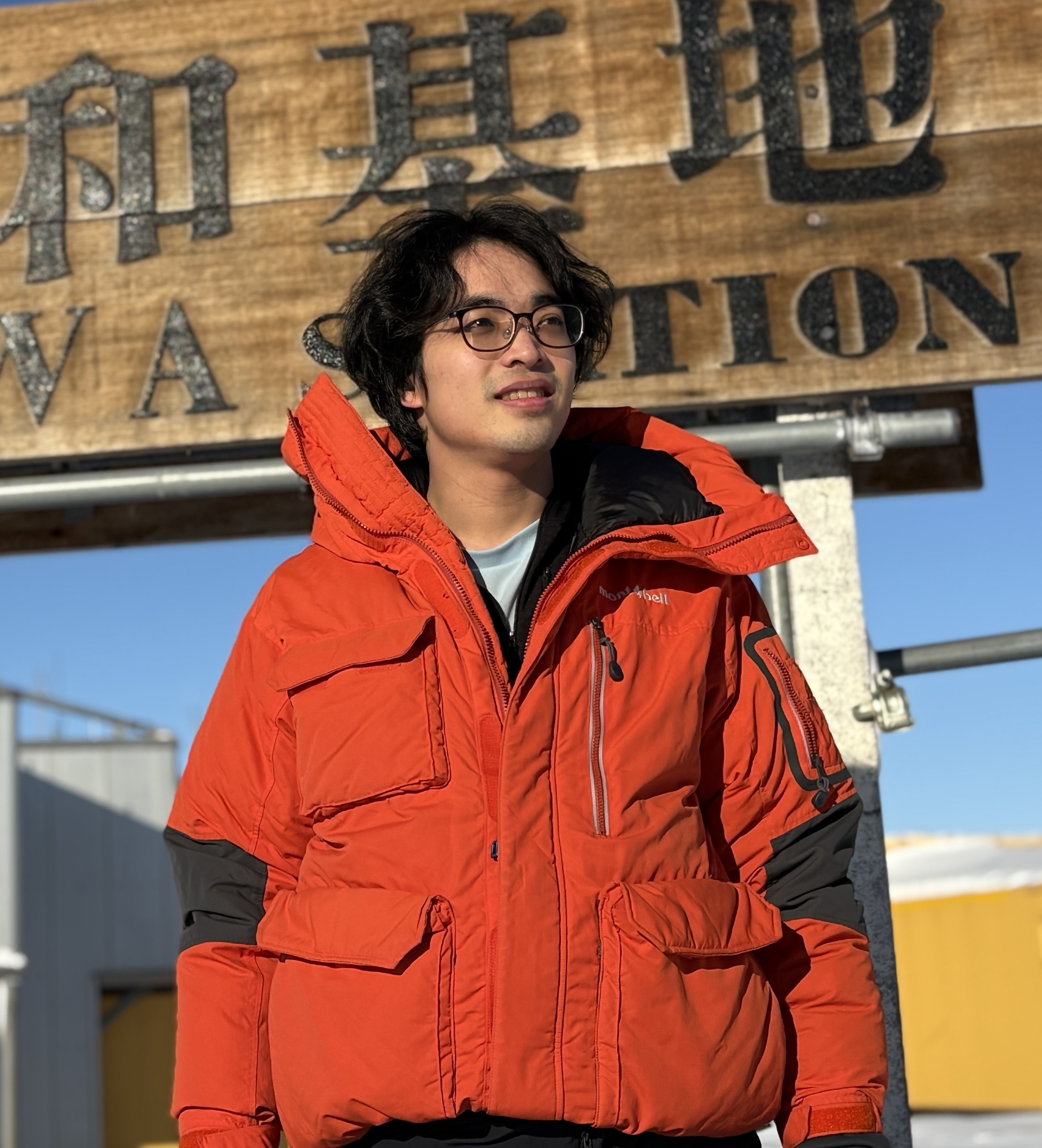 後藤宏文