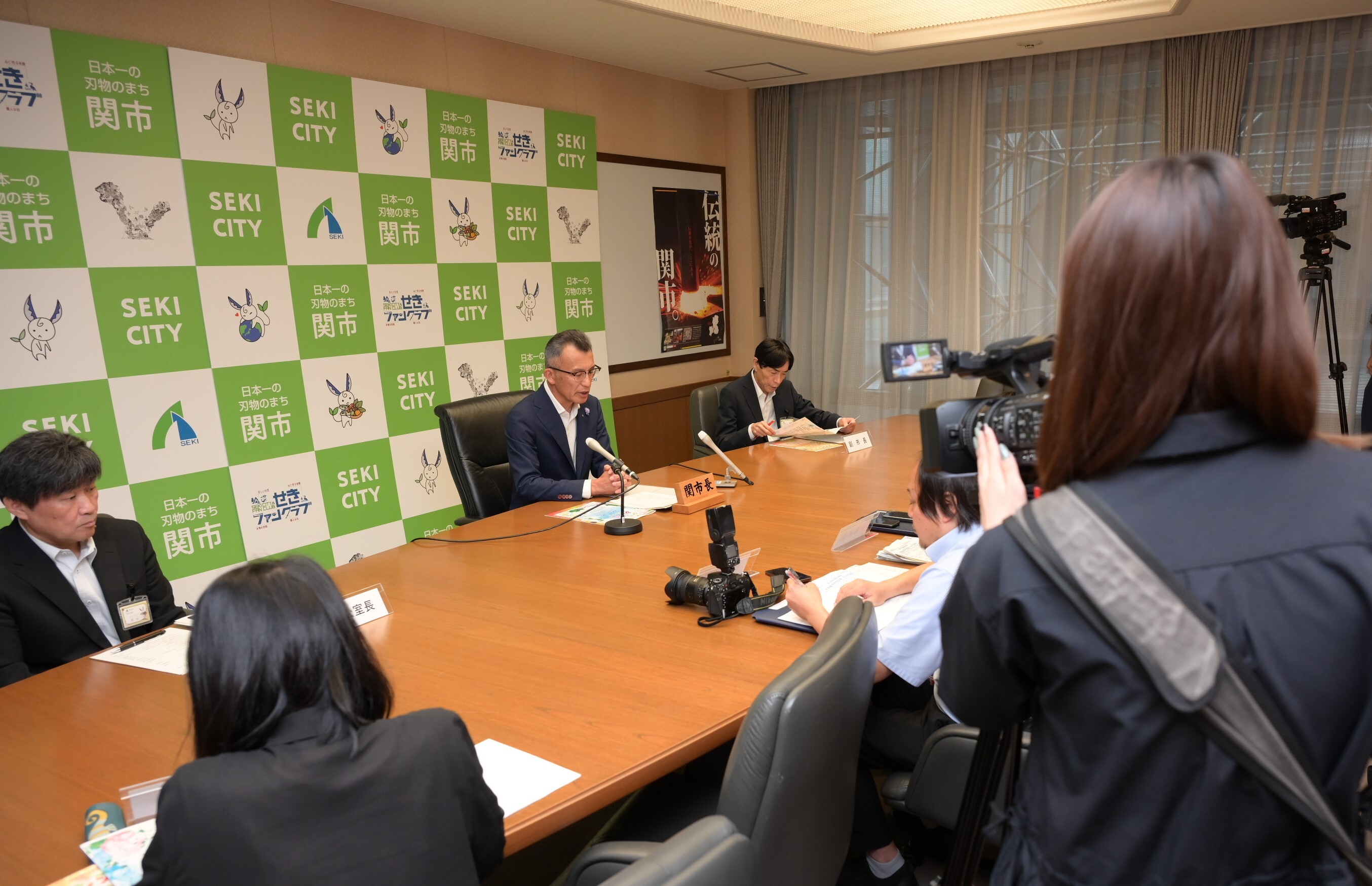 記者会見
