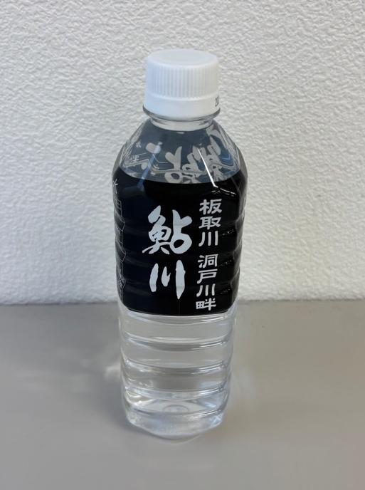 鮎川水