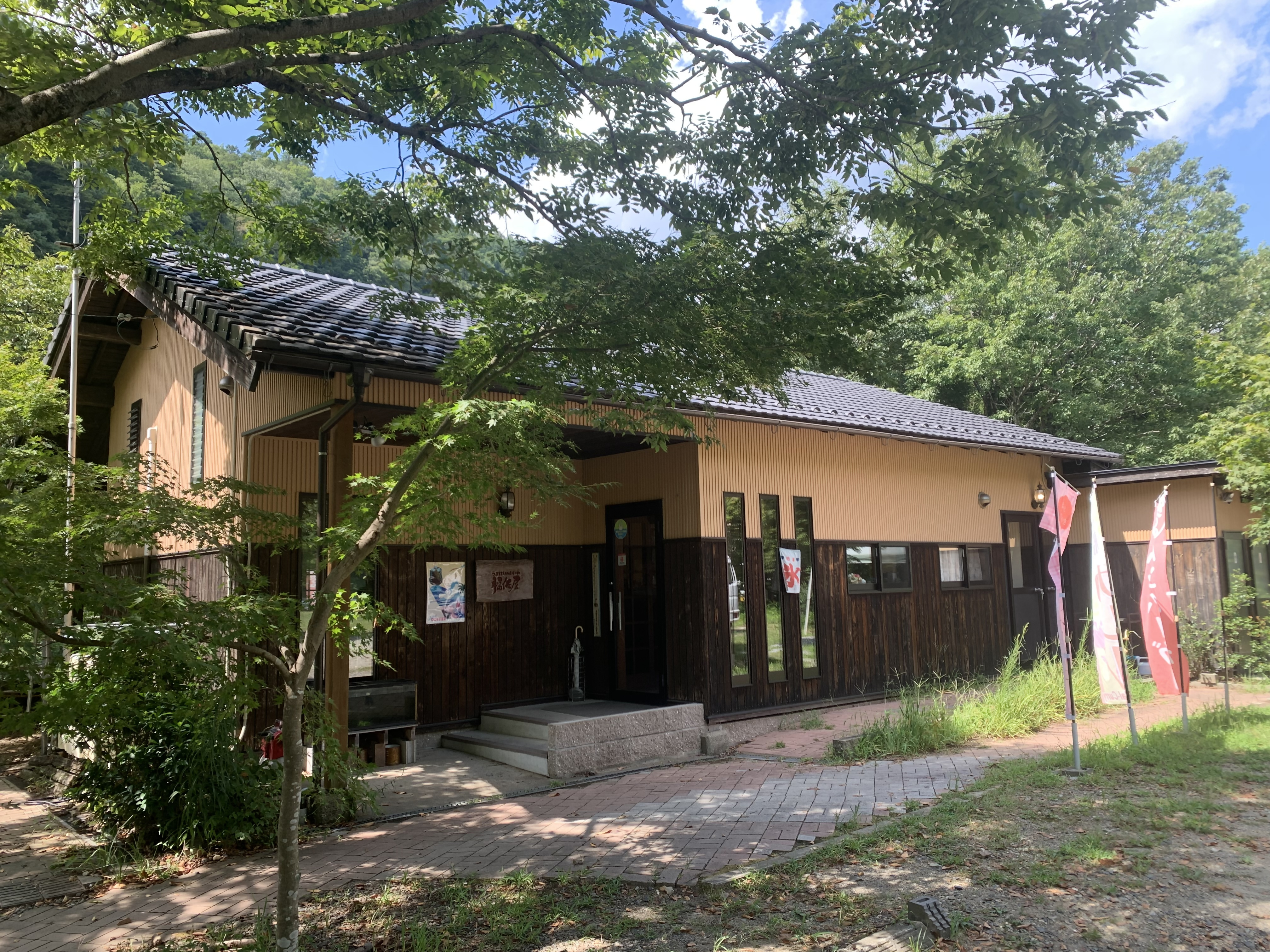 fukusaya1