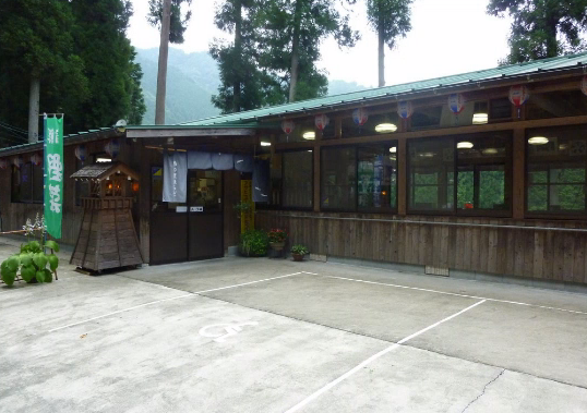 鮎の里　外観