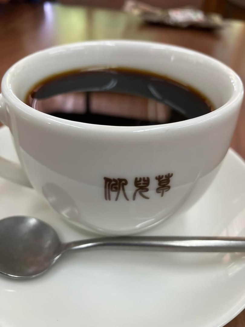にこぐさ3