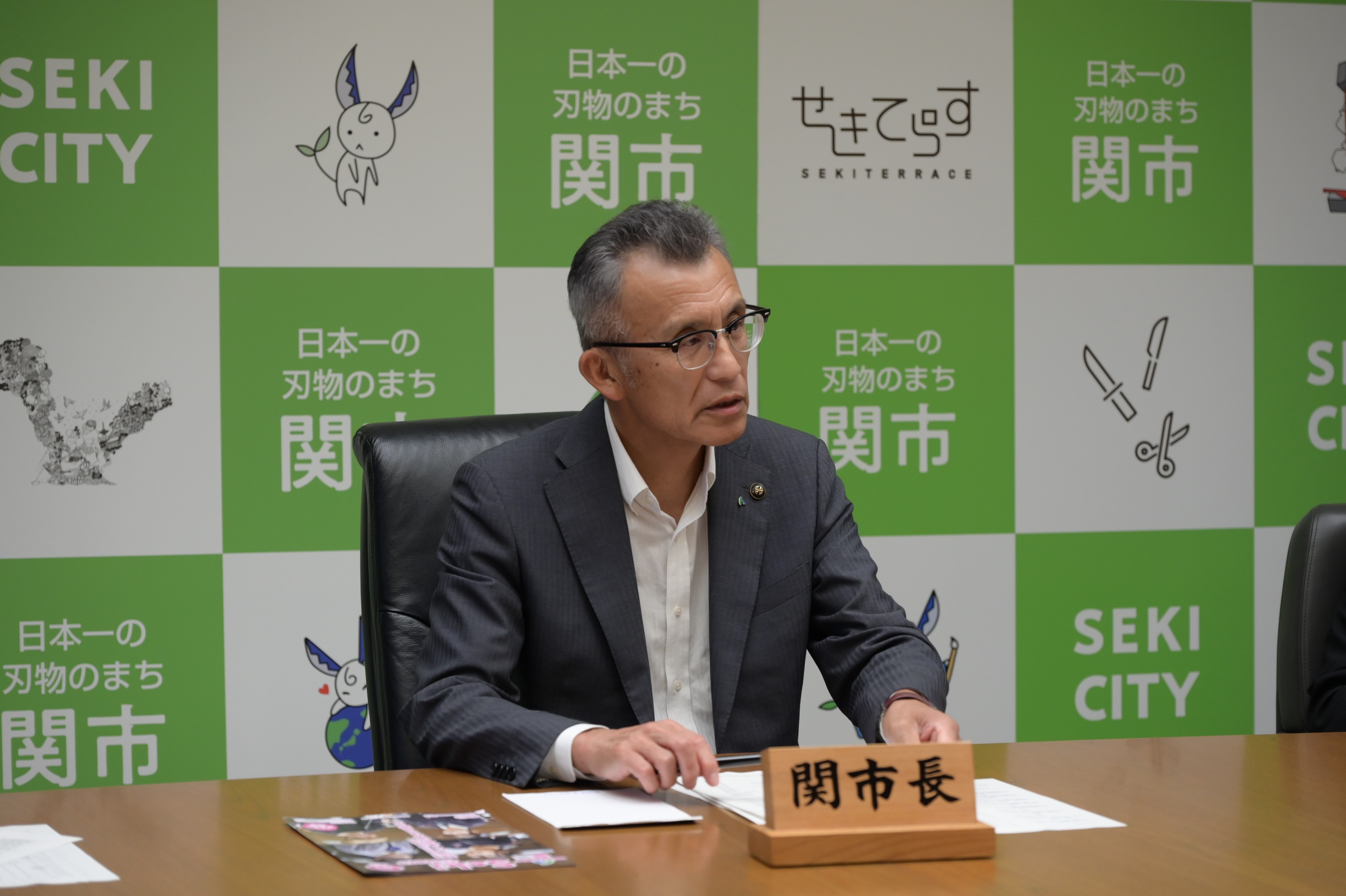 記者会見