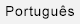 Português
