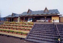 跡部水辺公園付近にある道の駅むげ川