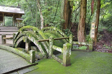 太鼓橋の写真