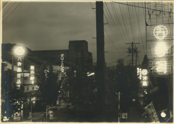 昭和40年代夜景