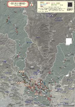 城跡マップ（裏）